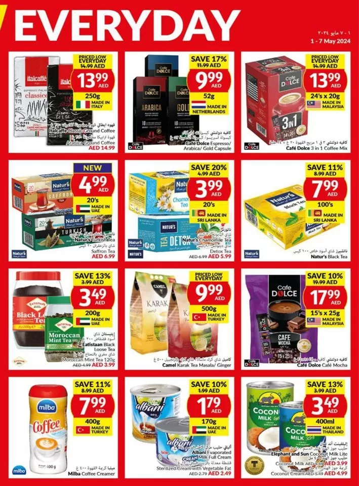 Viva Supermarket Offer 1-7 May 2024