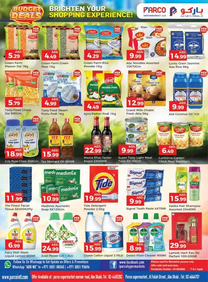 Parco Supermarket Budget Deals