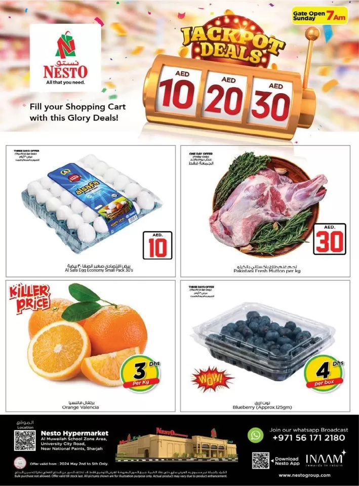 Nesto Al Muweilah Jackpot Deals