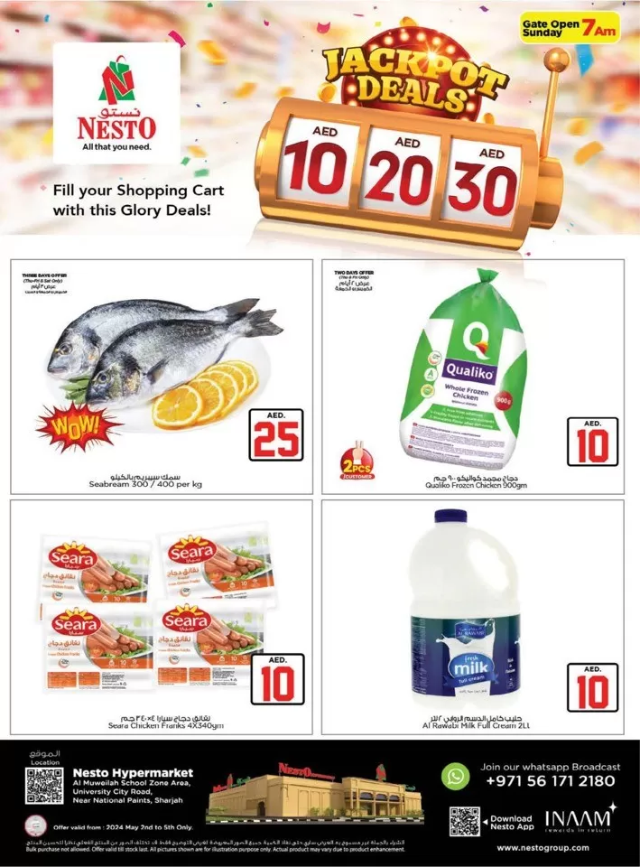 Nesto Al Muweilah Jackpot Deals