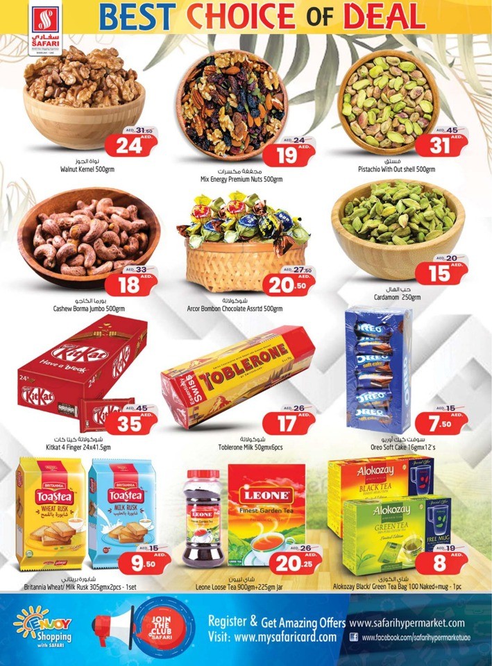 Safari Hypermarket Best Choice Deal
