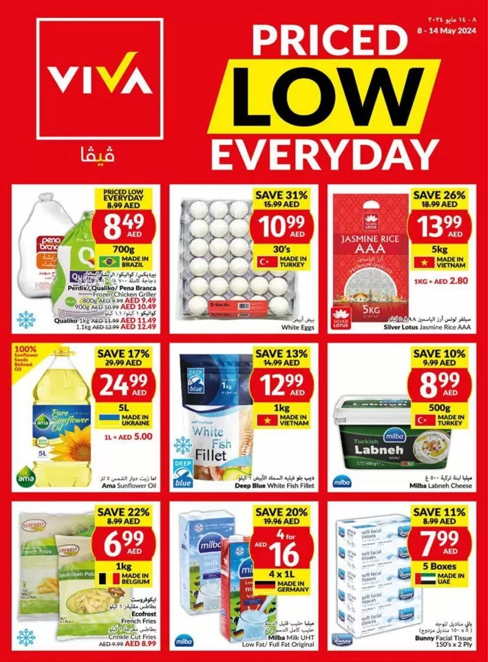 Viva Supermarket Offer 8-14 May 2024