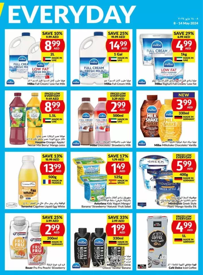 Viva Supermarket Offer 8-14 May 2024