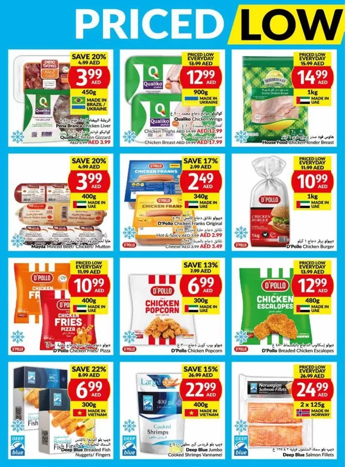 Viva Supermarket Offer 8-14 May 2024