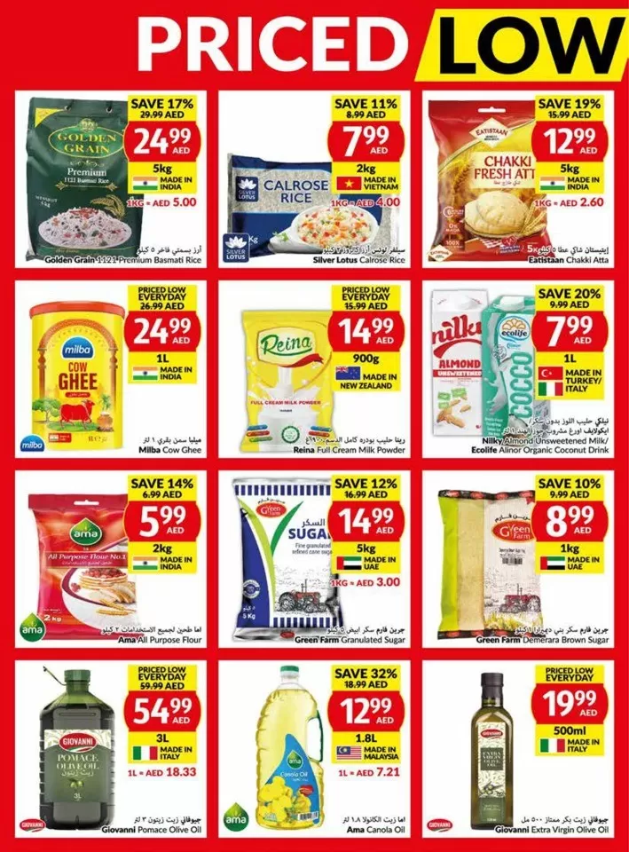 Viva Supermarket Offer 8-14 May 2024