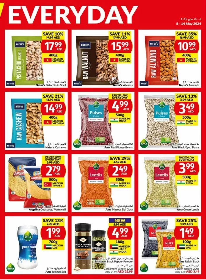 Viva Supermarket Offer 8-14 May 2024