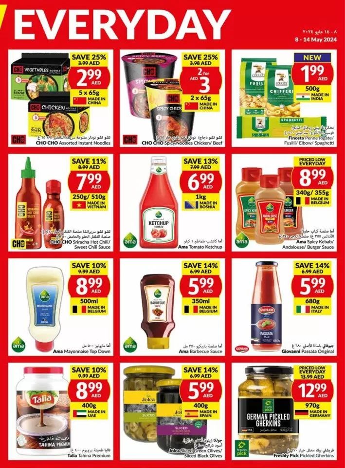 Viva Supermarket Offer 8-14 May 2024