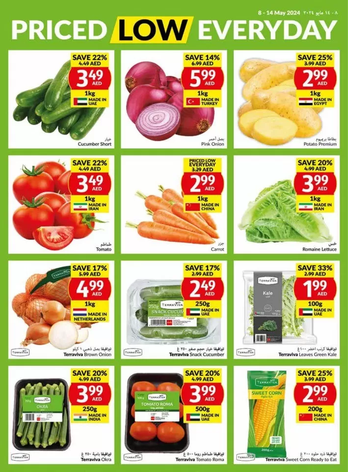 Viva Supermarket Offer 8-14 May 2024