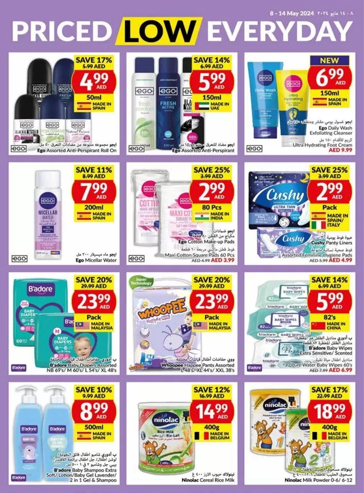 Viva Supermarket Offer 8-14 May 2024