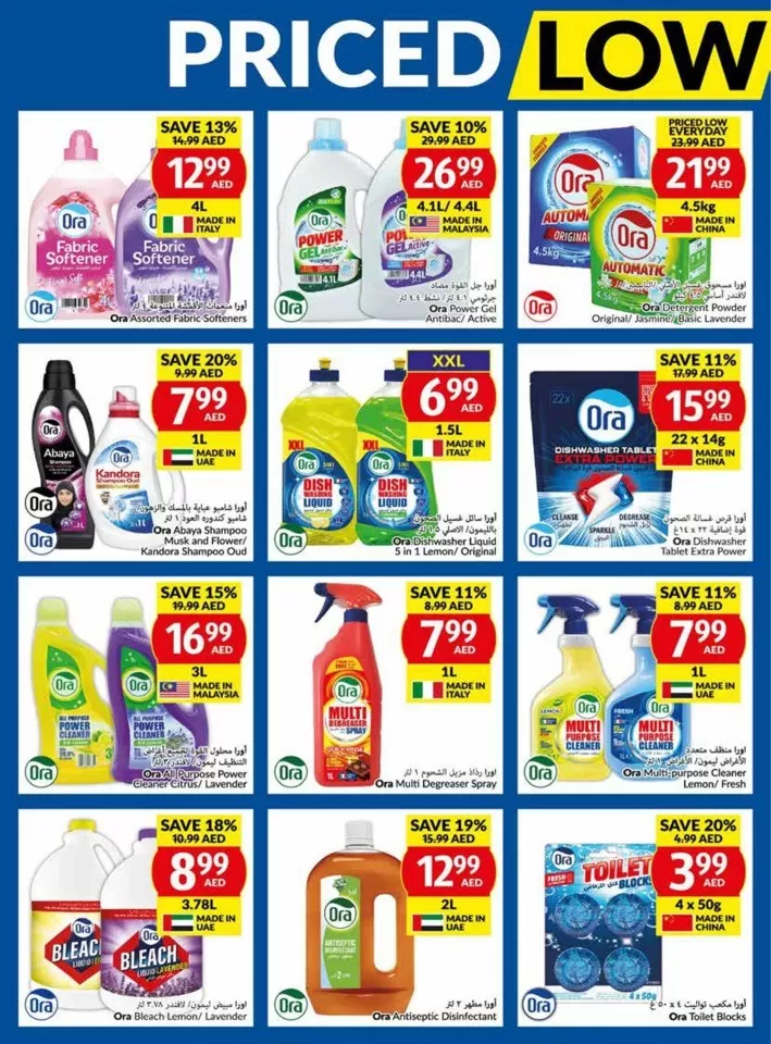 Viva Supermarket Offer 8-14 May 2024