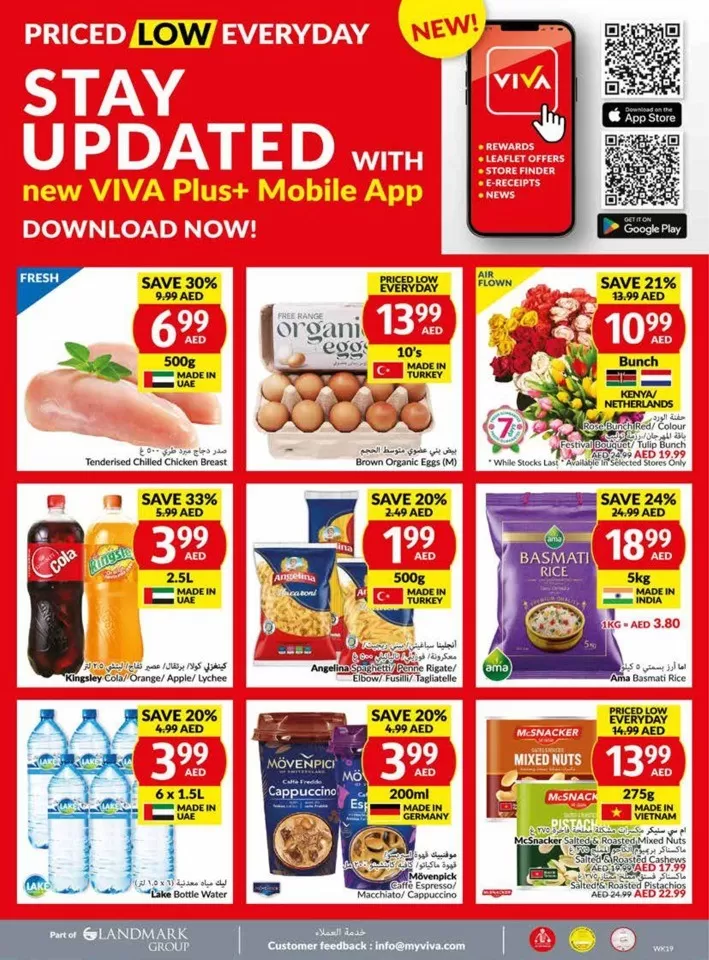 Viva Supermarket Offer 8-14 May 2024