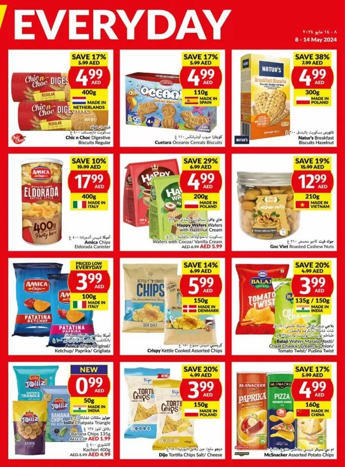 Viva Supermarket Offer 8-14 May 2024