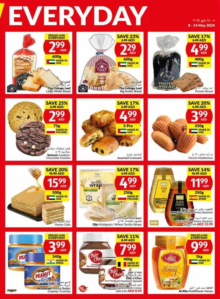 Viva Supermarket Offer 8-14 May 2024