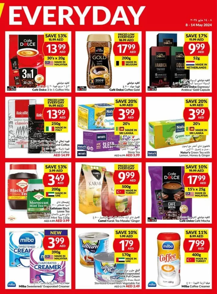 Viva Supermarket Offer 8-14 May 2024