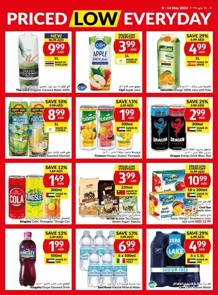 Viva Supermarket Offer 8-14 May 2024