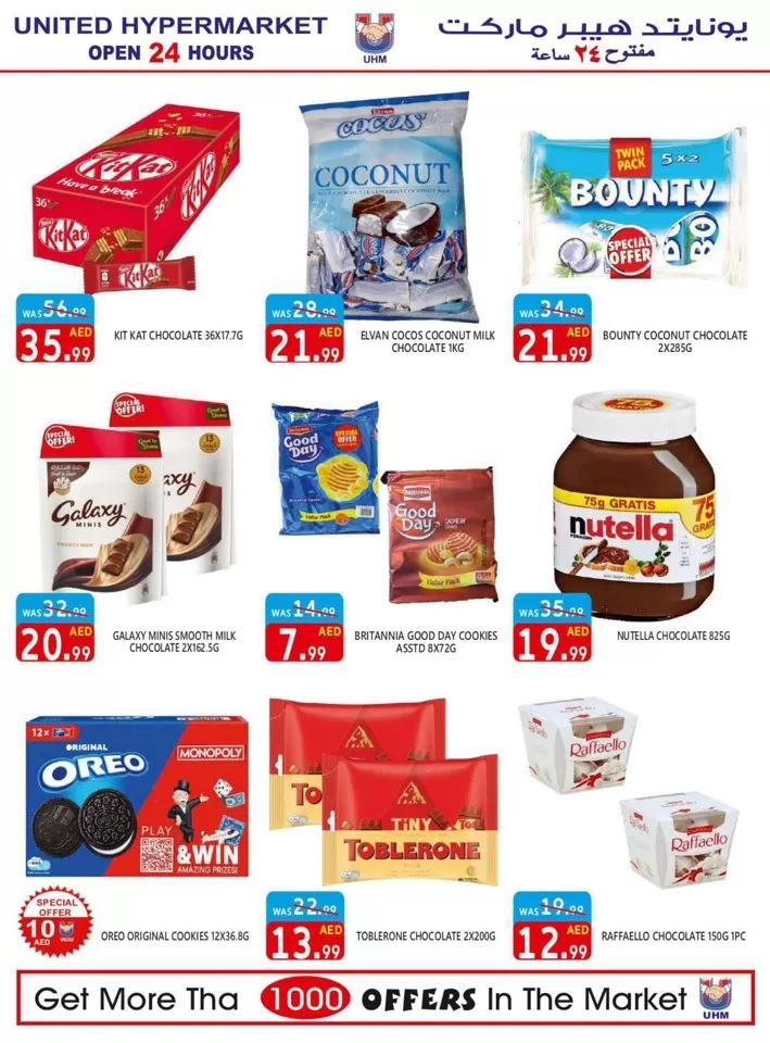 United Hypermarket Weekend Offer