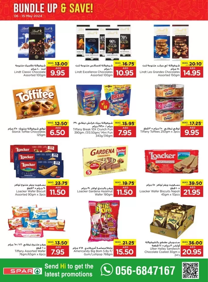 Spar Bundle Up & Save