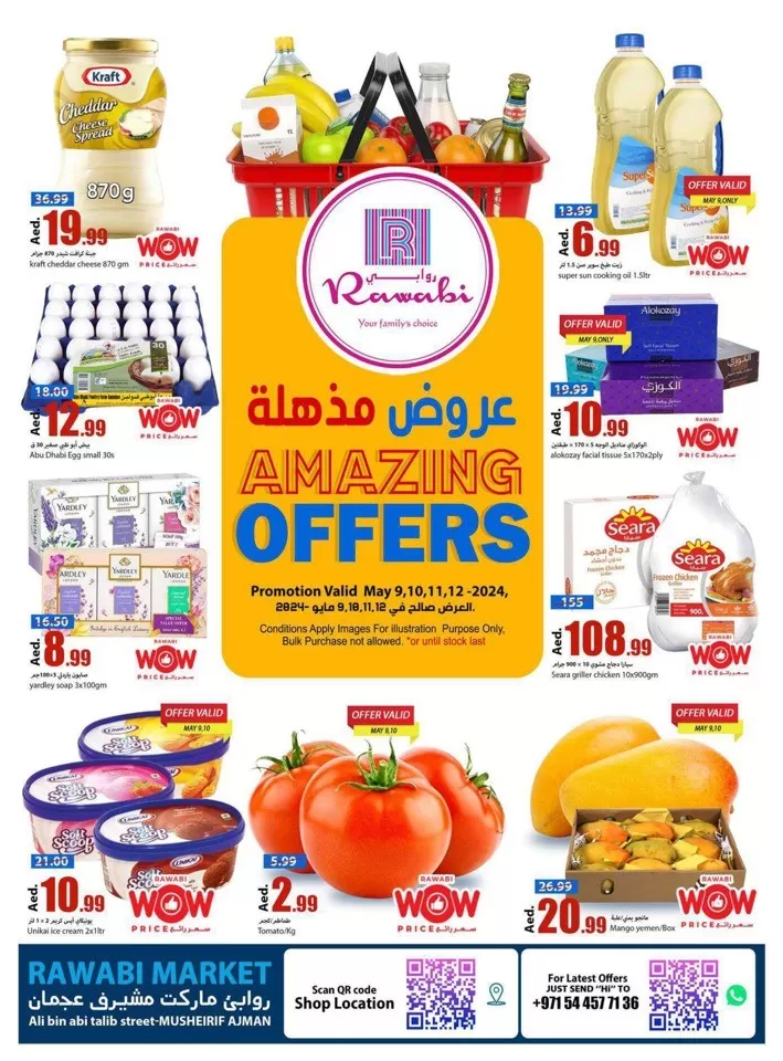 Rawabi Market Amazing Offers