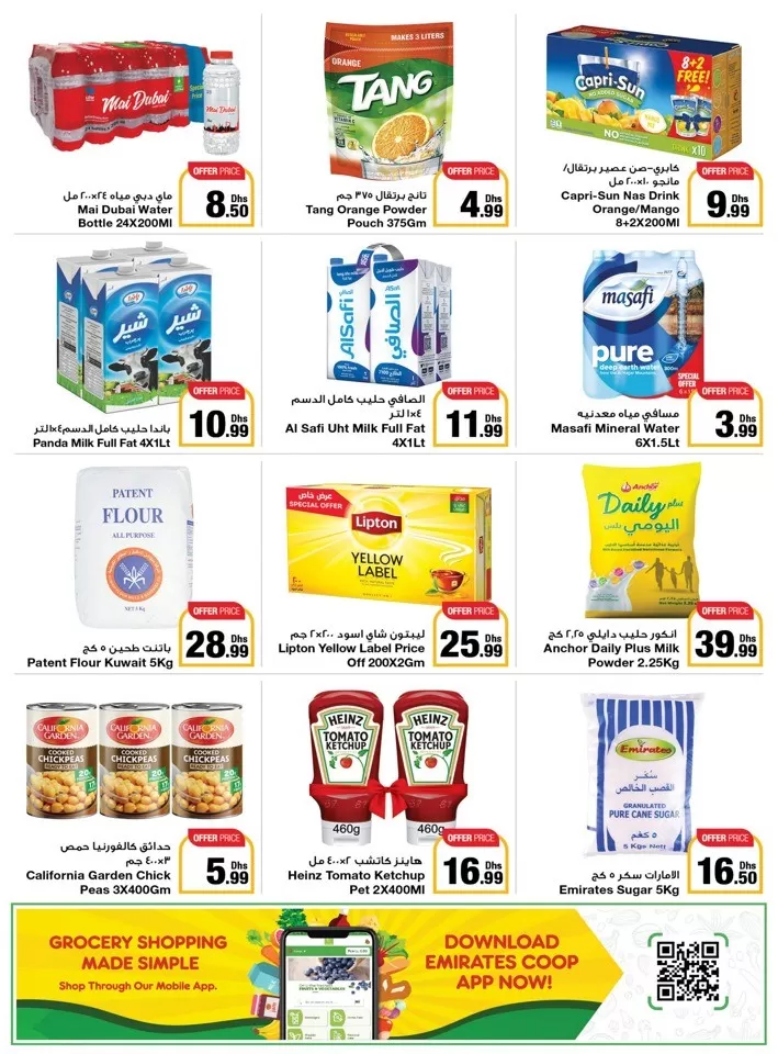 Emirates Co-op Mid Month Sale