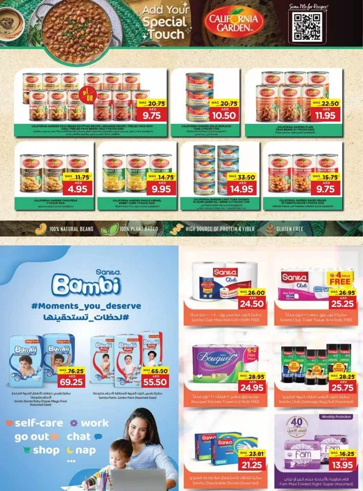 Abu Dhabi COOP Bundle Up & Save