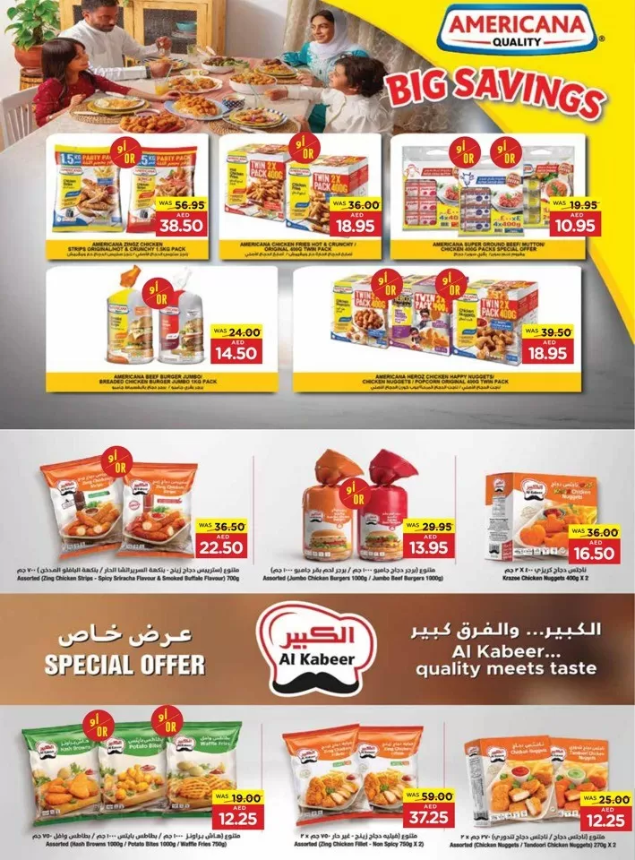 Abu Dhabi COOP Bundle Up & Save