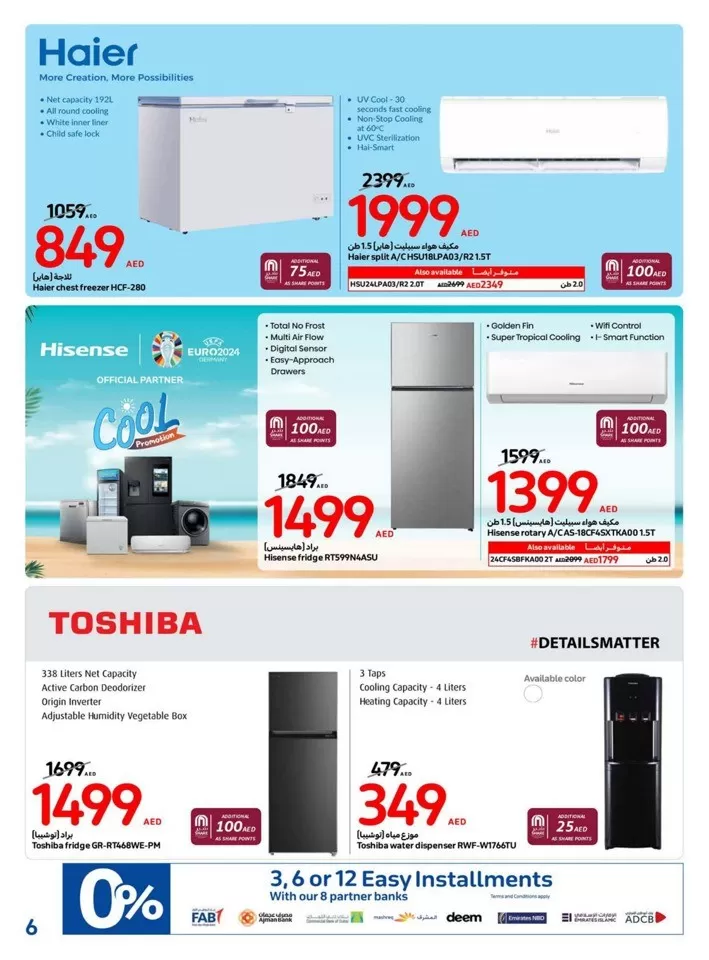 Carrefour Electronics Deal