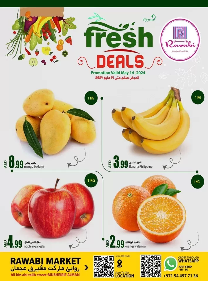 Rawabi Market Fresh Deal