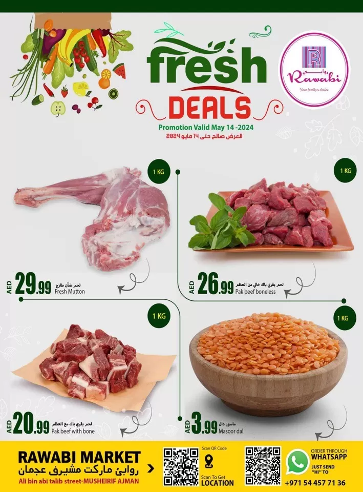 Rawabi Market Fresh Deal