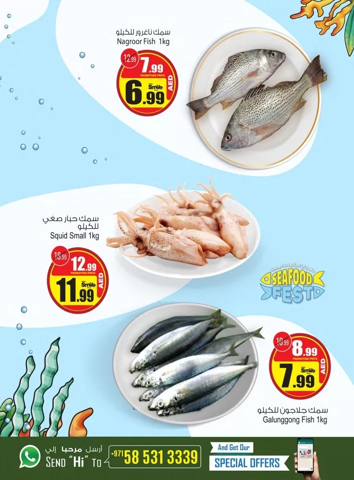 Seafood Fest 13-15 May 2024