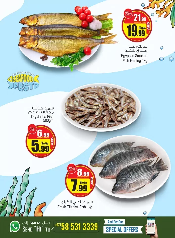 Seafood Fest 13-15 May 2024