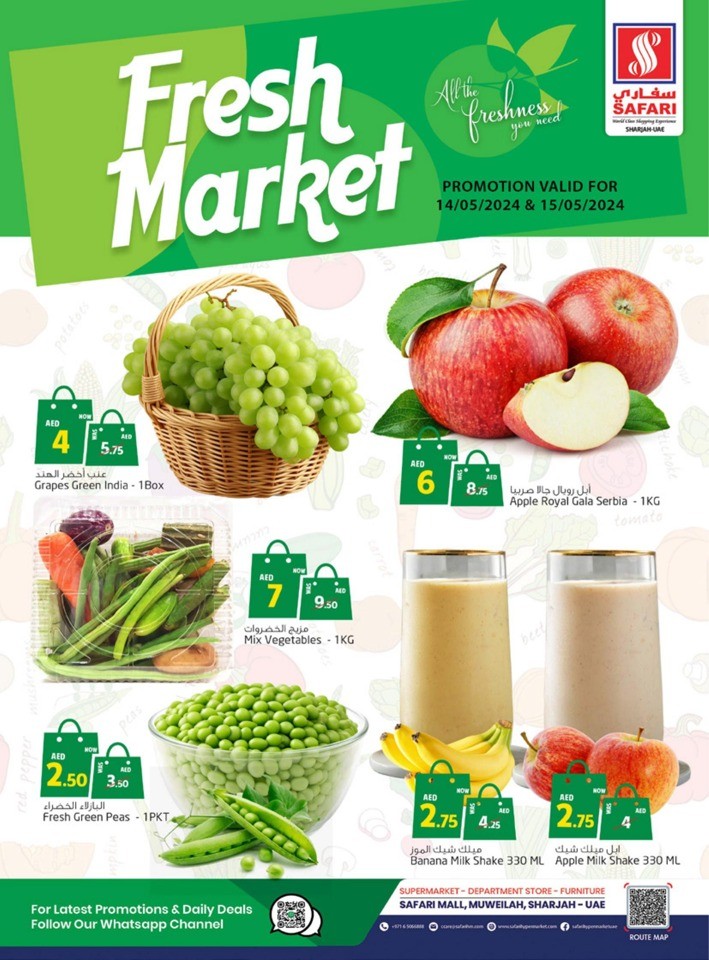 Safari Hypermarket Fresh Market Deal 14-15 May 2024 Flyer