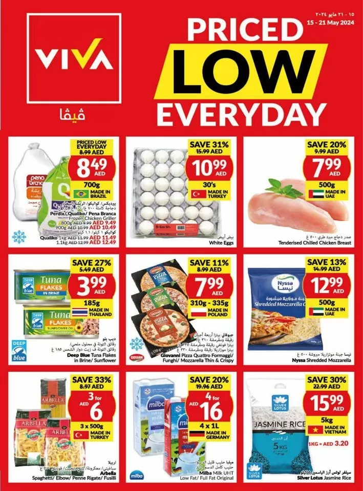 Viva Supermarket Offer 15-2 May 2024