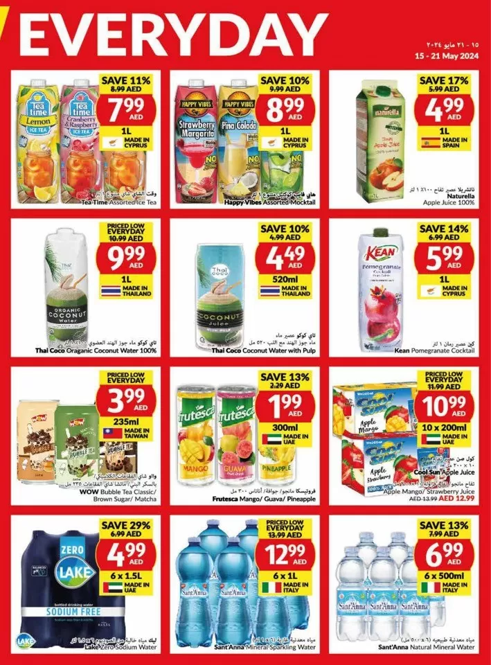 Viva Supermarket Offer 15-2 May 2024