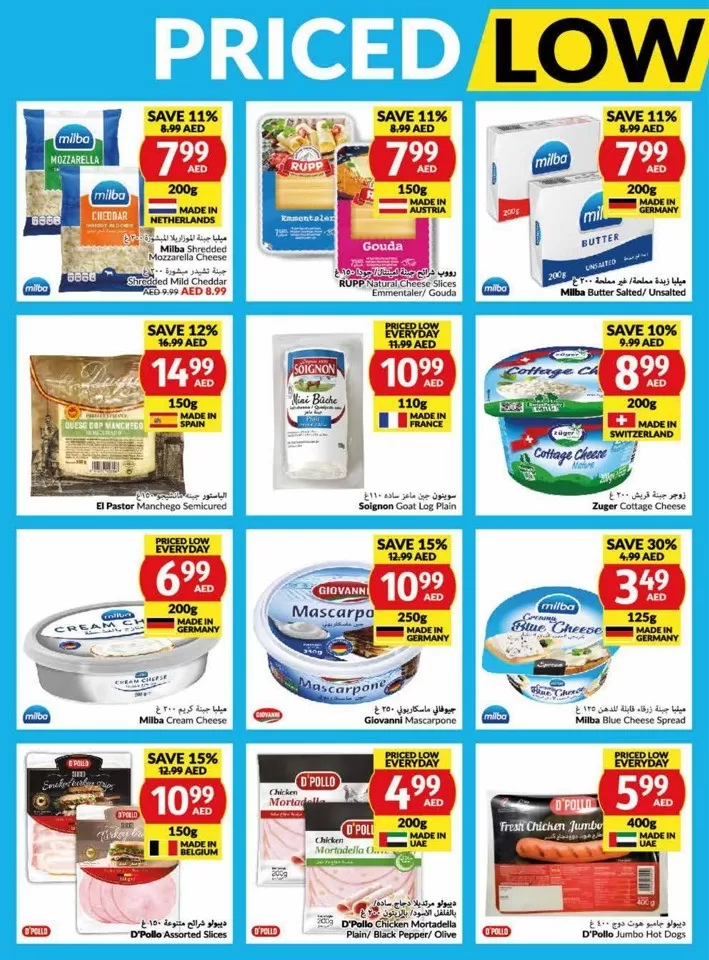 Viva Supermarket Offer 15-2 May 2024