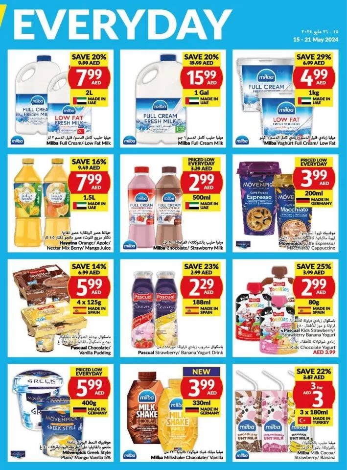 Viva Supermarket Offer 15-2 May 2024