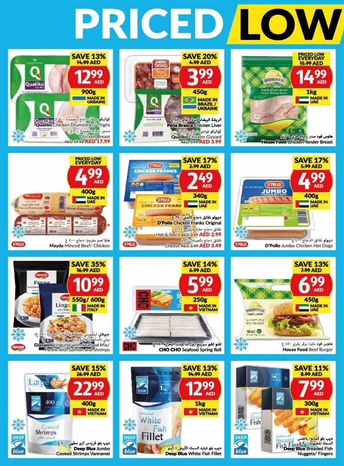 Viva Supermarket Offer 15-2 May 2024