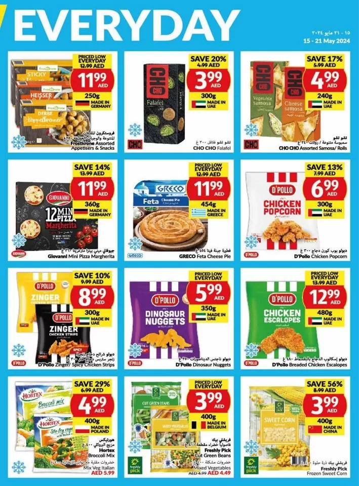 Viva Supermarket Offer 15-2 May 2024