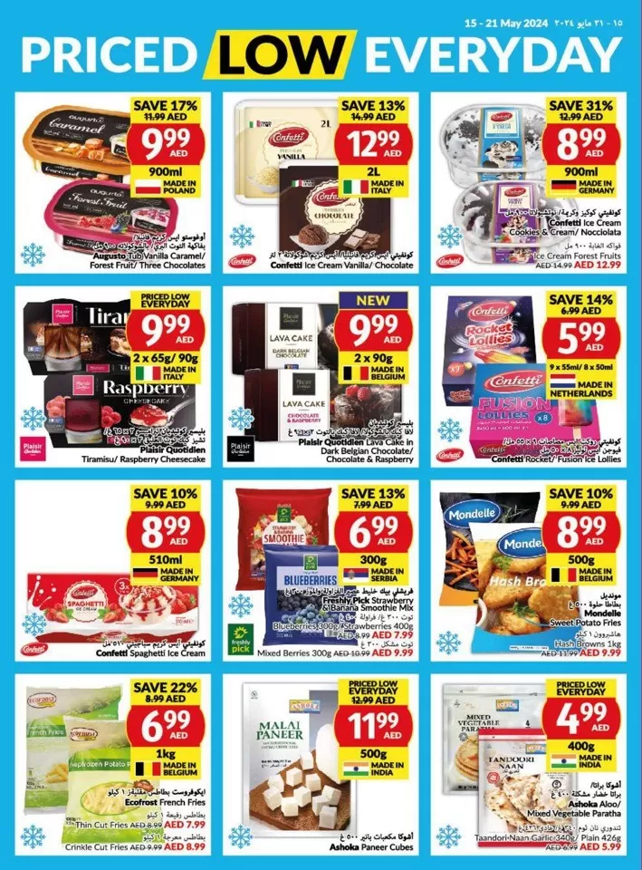 Viva Supermarket Offer 15-2 May 2024