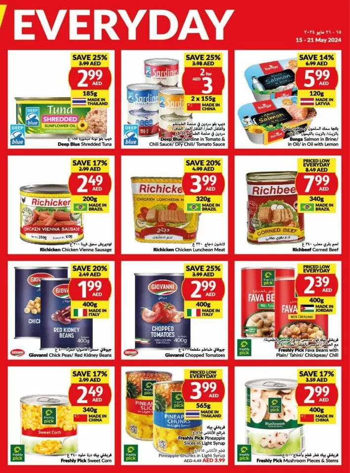 Viva Supermarket Offer 15-2 May 2024