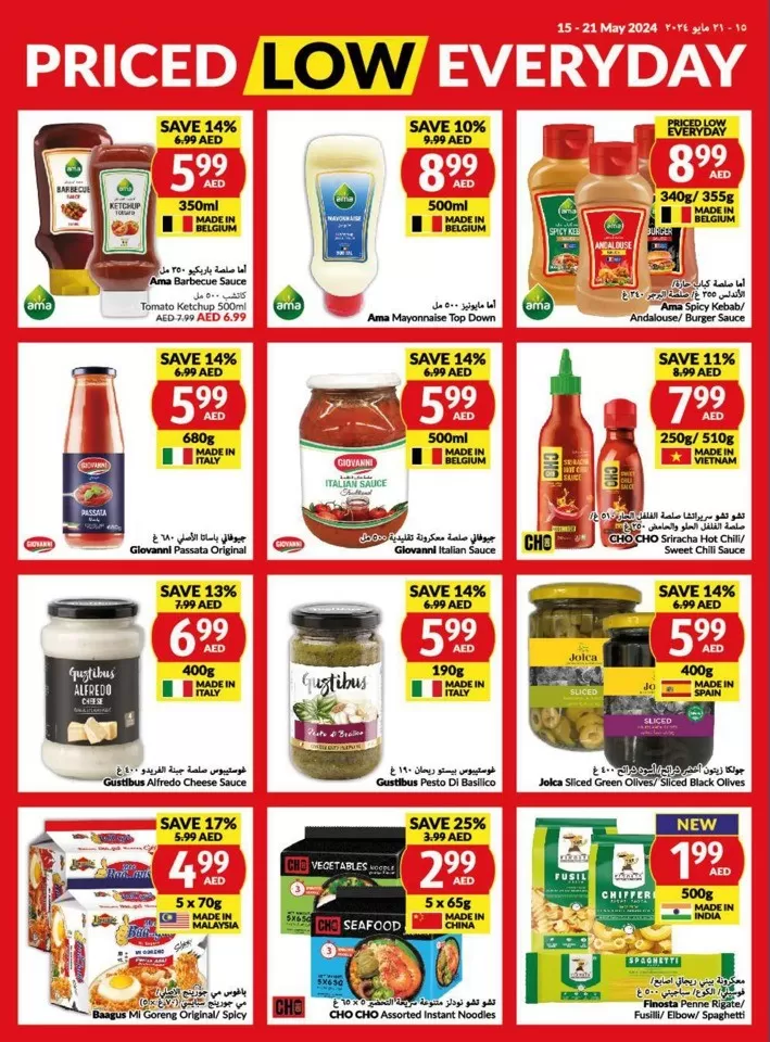 Viva Supermarket Offer 15-2 May 2024