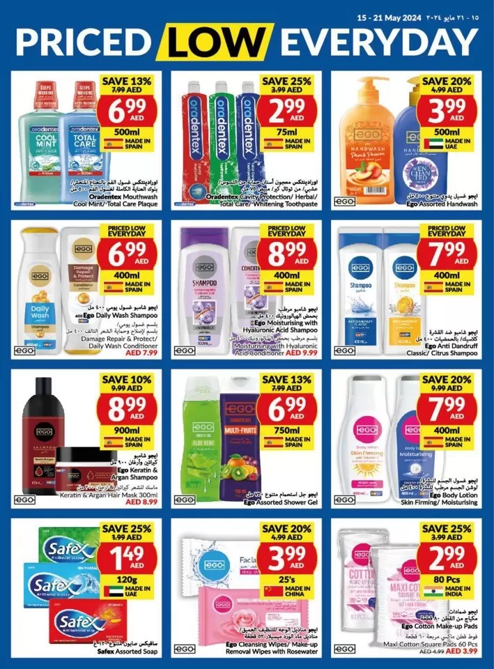 Viva Supermarket Offer 15-2 May 2024