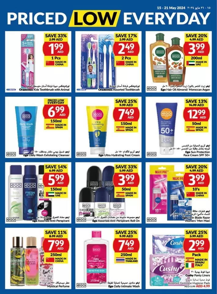 Viva Supermarket Offer 15-2 May 2024