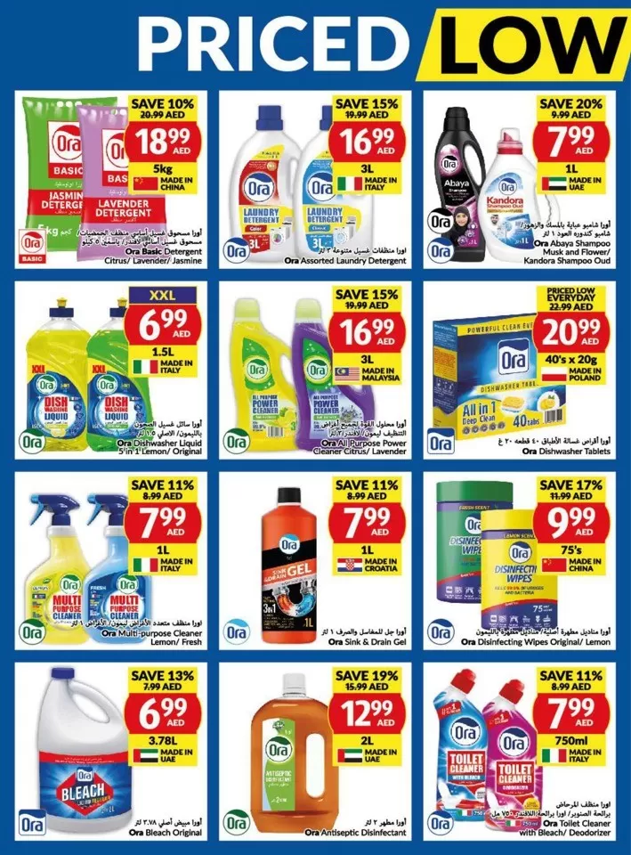 Viva Supermarket Offer 15-2 May 2024