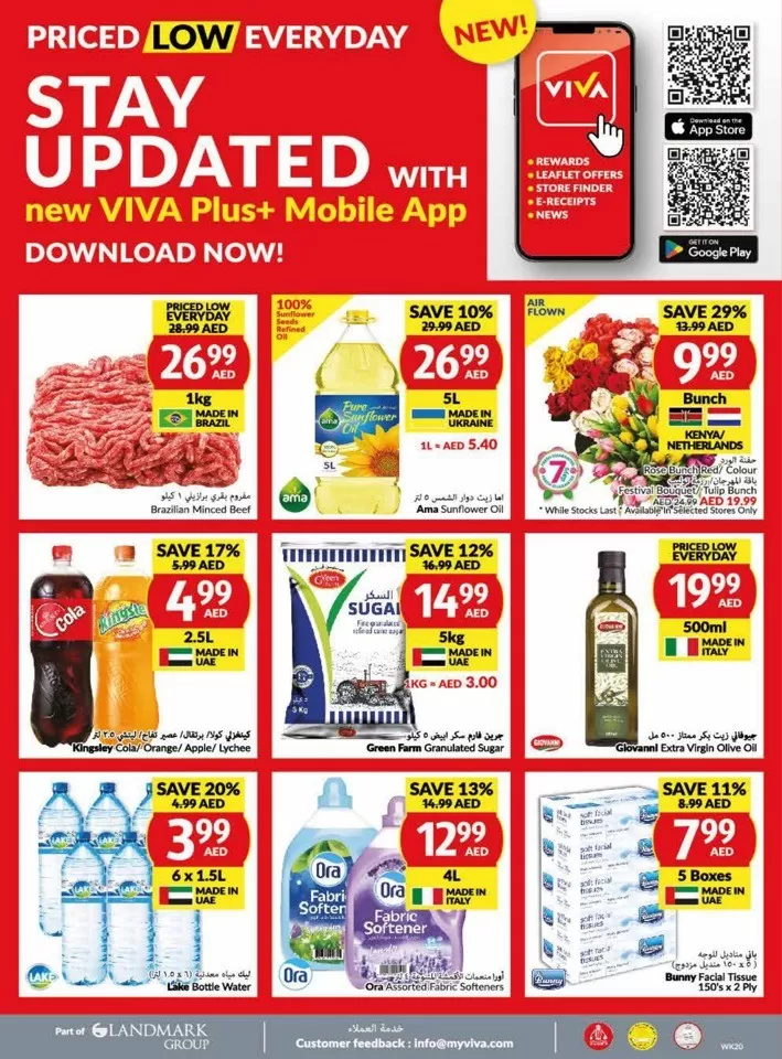 Viva Supermarket Offer 15-2 May 2024