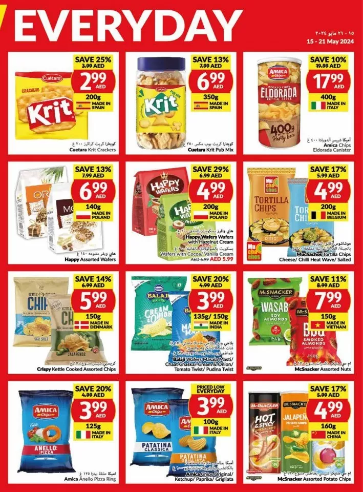 Viva Supermarket Offer 15-2 May 2024