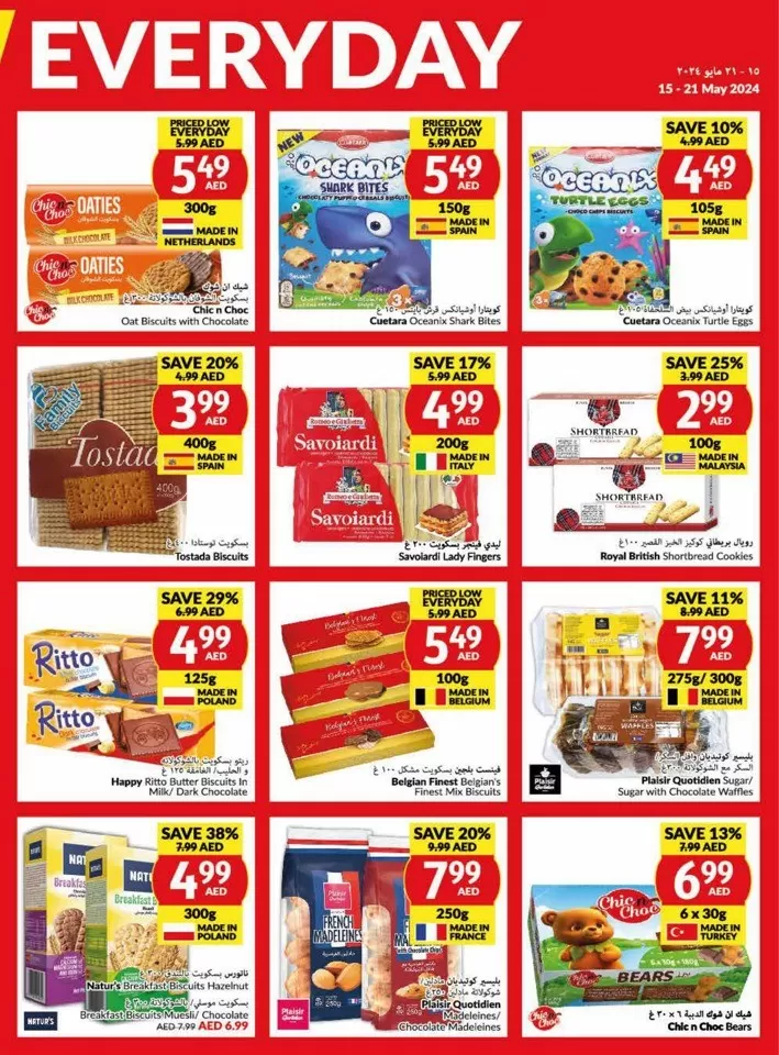 Viva Supermarket Offer 15-2 May 2024