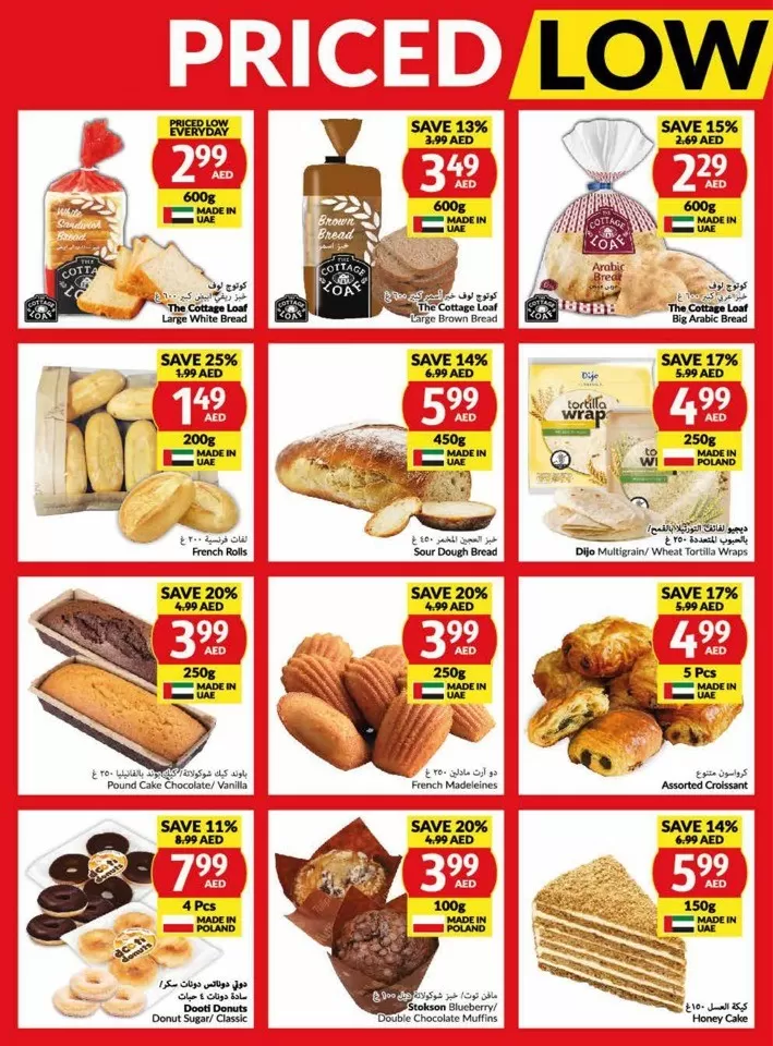 Viva Supermarket Offer 15-2 May 2024