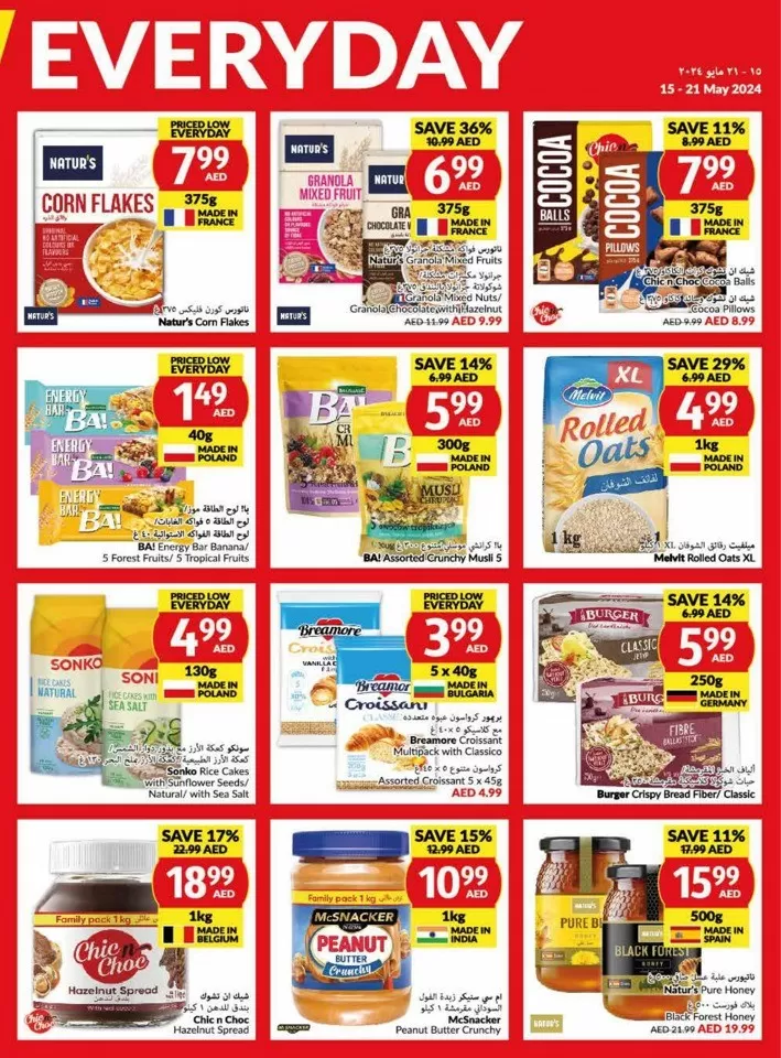 Viva Supermarket Offer 15-2 May 2024