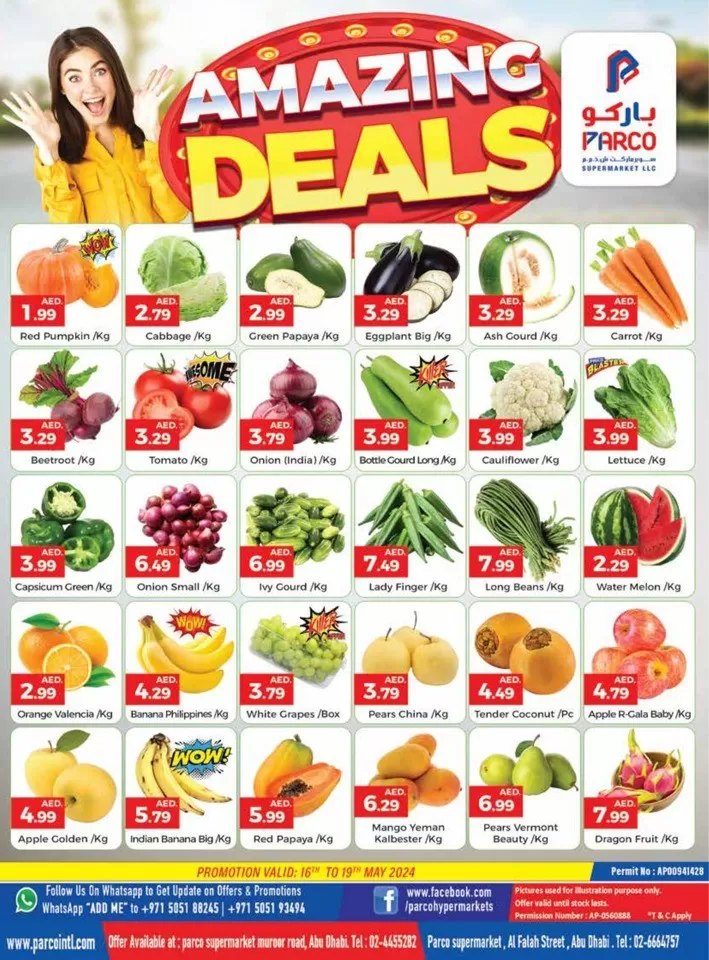 Parco Supermarket Amazing Deals