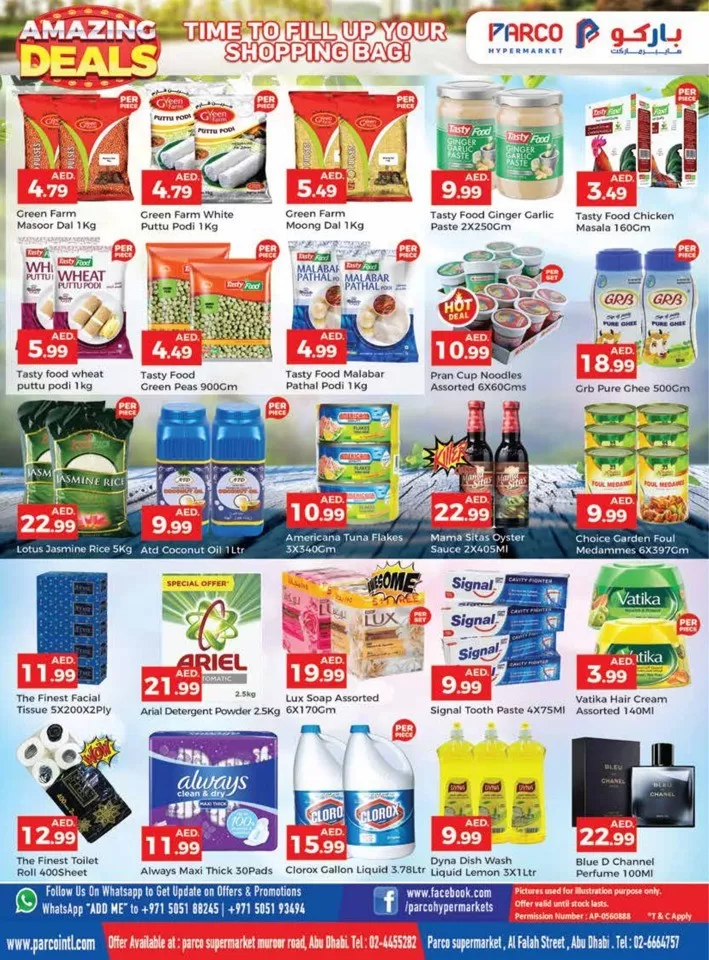 Parco Supermarket Amazing Deals